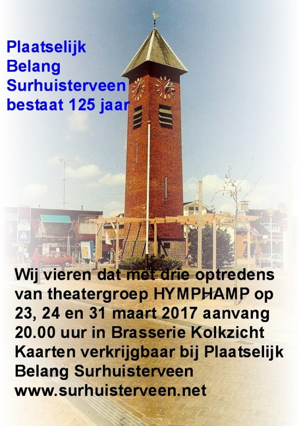 HympHamp in Surhuisterveen