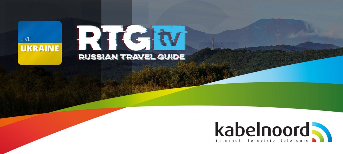 Kabelnoord: Russian Travel Guide maakt plaats voor Live Ukraine